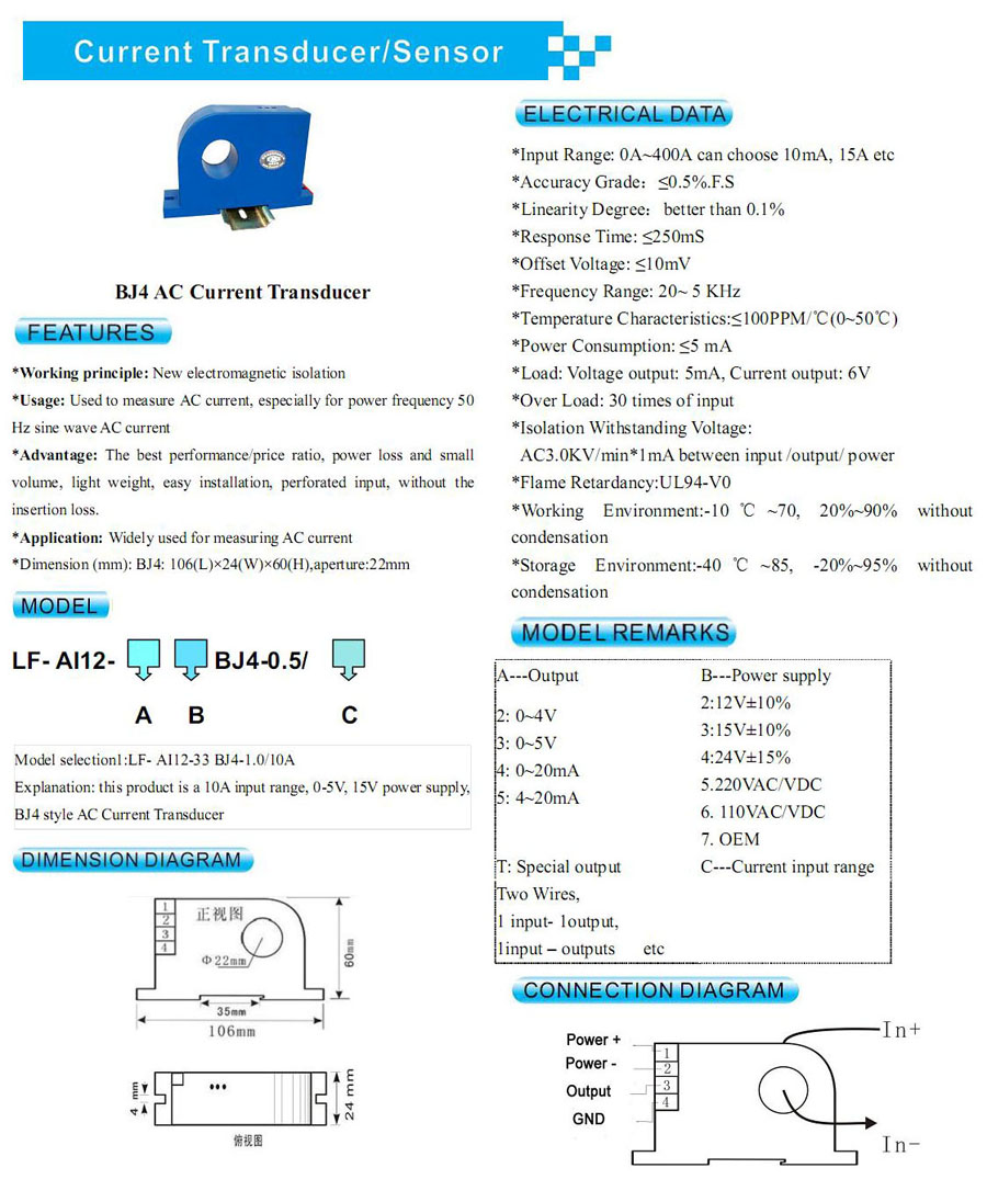 BJ4 AC Current Transducer Sensor
